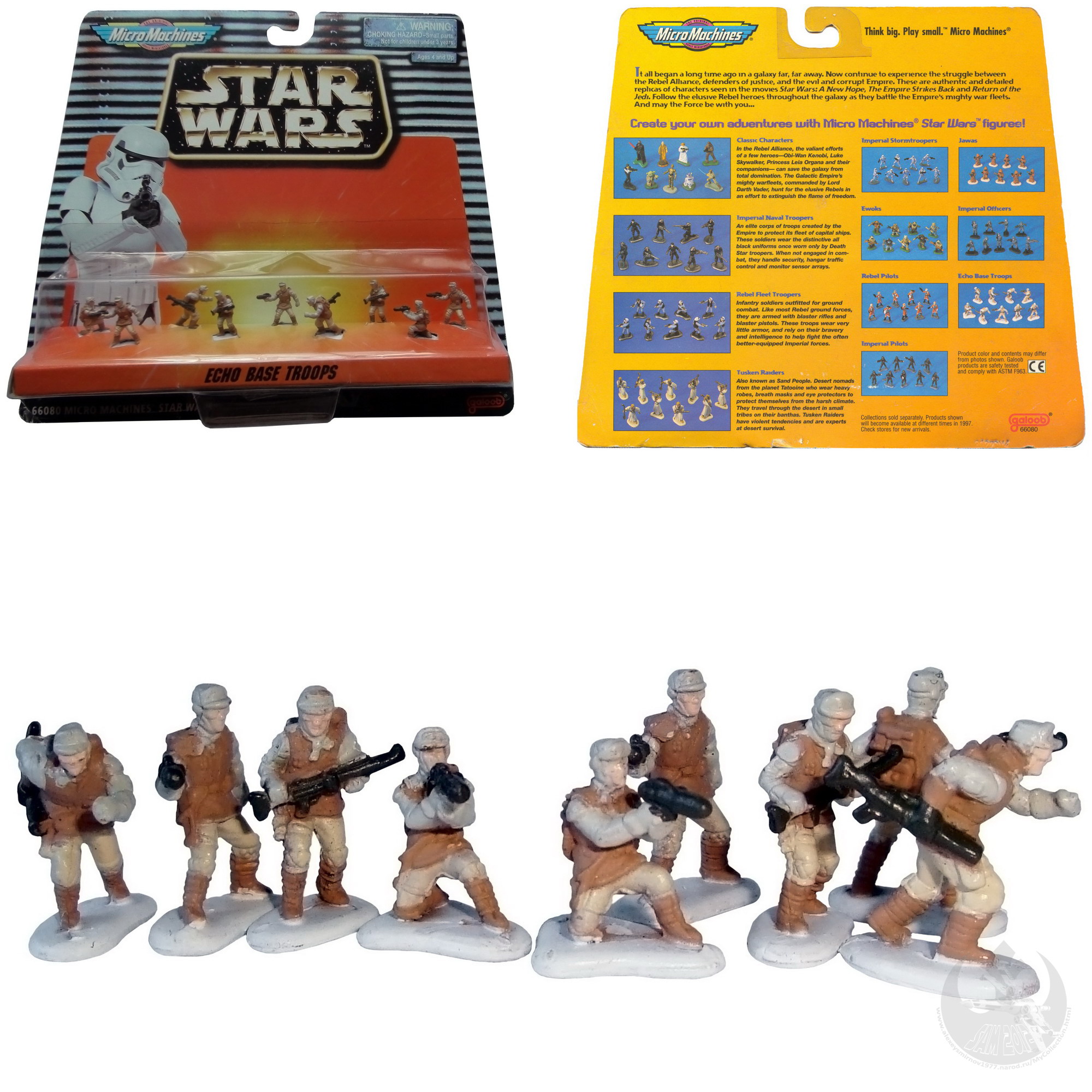 Galoob 1995 lose Star Wars MICROMACHINES Rebel Echo Base Troopers komplett 