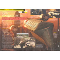 Coruscant Freighter (V.FRE1)