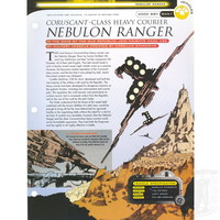 Nebulon Ranger (V.RAN1)